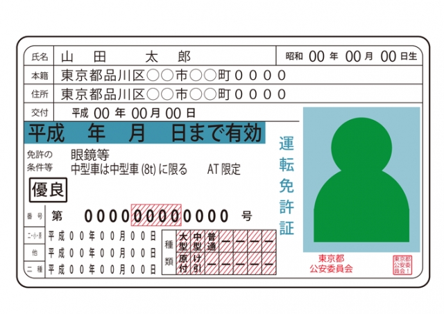 0517_リザパー施設の月極駐車場